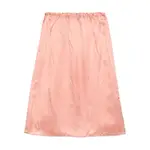 [Prada] Prada Elasticated-waist Silk Skirt 40 IT ORANGE