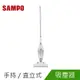 SAMPO聲寶 2in1手持直立吸塵器EC-HA08UY