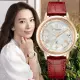 【CITIZEN 星辰】xC系列 Hebe廣告款 25週年限定 電波光動能女錶(CB1105-02W)