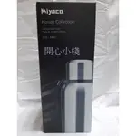 開心小棧～米雅可KORUTO316不銹鋼真空保溫瓶2000ML   #316保溫瓶 #不鏽鋼一體成型 #保溫杯 #保冷瓶