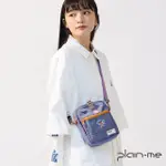 【PLAIN-ME】P君 PM旅行小包 PLN3039-241(男款/女款 共1色 側背包 小包)