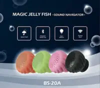 在飛比找Yahoo!奇摩拍賣優惠-SounDo Miteck BS20A 水母飄吸盤藍牙喇叭 