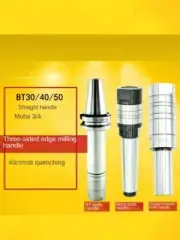 Metal Milling Cutter Shank Three Sided Straight Connecting Rod CNC Machine Part