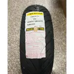 來店完工價【阿齊】DUNLOP 120/70-12 SCOOT SMART2 聰明胎二代 登祿普 登陸普 登路普