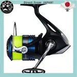 SHIMANO 奥妙 (SHIMANO) 旋转卷线器 21 NEXAVE 4000HG 配备4号尼龙线150M