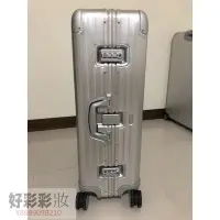 在飛比找Yahoo!奇摩拍賣優惠-RIMOWA Topas multiwheel 30吋 鋁合