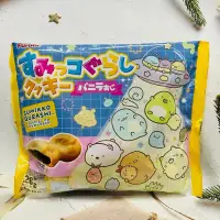 在飛比找蝦皮購物優惠-[開麥啦。］日本 Furuta 古田 角落生物 可可風味餅 