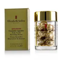 在飛比找蝦皮商城優惠-ELIZABETH ARDEN 伊麗莎白雅頓 - 超進化黃金