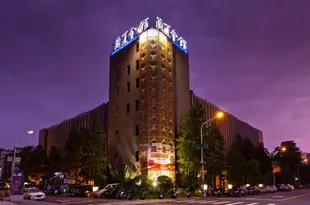 台中蘭夏會館Lanxia Boutique Motel