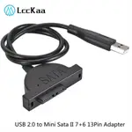 USB 2.0 轉 MINI SATA II 7+6 13PIN 適配器筆記本電腦硬盤 CD/DVD ROM 超薄驅動器