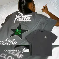 在飛比找蝦皮商城優惠-Converse X Patta 4-Leaf Clover