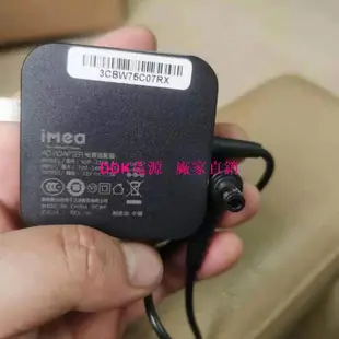 現貨BENQ彩色液晶顯示器EW2440L VW2245 EW2750電源適配器線19V2.1A