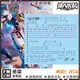 【鋼普拉】現貨 大林水貼 螢光版 水星的魔女 FM 1/100 GUNDAM AERIAL 風靈鋼彈