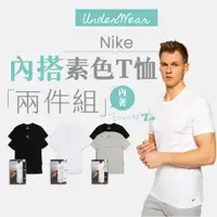 在飛比找蝦皮商城優惠-【商城正品｜現貨】Nike 短T T恤 素T 短Tee 短袖