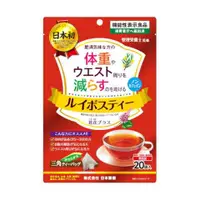 在飛比找比比昂日本好物商城優惠-日本藥健 減肥 葛花博士茶 一袋20包入
