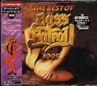 在飛比找Yahoo!奇摩拍賣優惠-K - THE BEST OF BASS PATROL &#