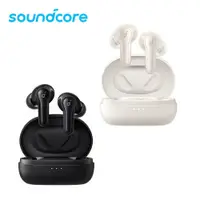 在飛比找PChome24h購物優惠-Soundcore Life Note E 防水真無線耳機