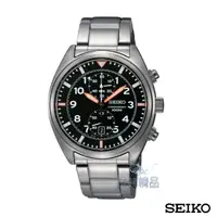在飛比找旋轉拍賣優惠-香港代購SEIKO手錶 精工錶 SNN235P1 黑面日期 
