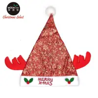 在飛比找ETMall東森購物網優惠-摩達客耶誕派對-閃亮金雪花金蔥布紅色小牛角聖誕帽