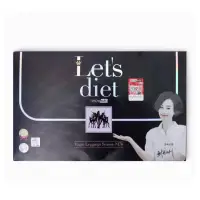 在飛比找蝦皮購物優惠-韓國正品 Lets diet 皮褲 - 彈性刷毛質感，100