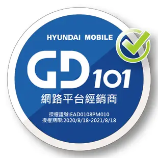 【HYUNDAI 現代】GD-101 孝親4G折疊手機 (512MB+4GB) (8.5折)