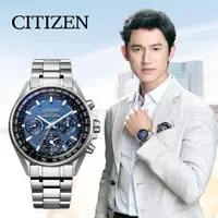 在飛比找PChome24h購物優惠-【CITIZEN】星辰 CC4000-59L GPS衛星對時