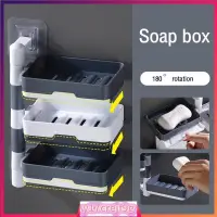 在飛比找蝦皮購物優惠-Travel Soap Dish Box Holder Co