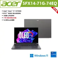 在飛比找博客來優惠-★硬碟升級★Acer 宏碁 Swift X SFX14-71