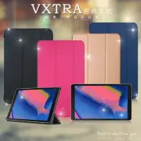 在飛比找momo購物網優惠-【VXTRA】三星 Samsung Galaxy Tab A