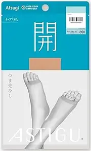 [Atsugi] AP9013 Women's Stockings, ASTIGU (Open), Open Toe for Free Toes, Can Be Used on Sandals