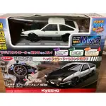 FIRST MINI-Z TOYOTA SPRINTER TRUENO AE86 (白/黑) [66612]