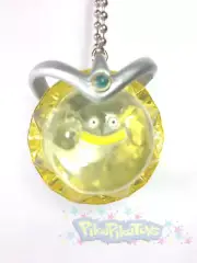 King Yellow Slime Dragon Quest Crystal Monsters 5 Figure Mascot Swinger Charm