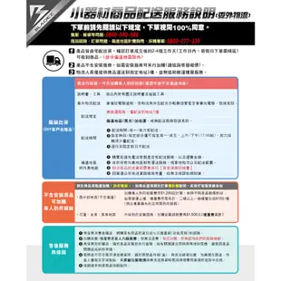 【BLADEZ】ZF2868 可折收多功能引體向上機