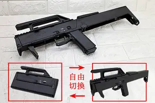 [01] FMG9 GLOCK G18 衝鋒槍 瓦斯槍 手提箱 槍盒 G17 G18 MARUI WE VFC 克拉克 衝鋒套件