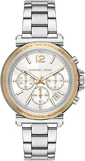 [Michael Kors] Maren Silver Watch MK7495