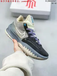 在飛比找Yahoo!奇摩拍賣優惠-[鞋多多]耐吉 Nike Kyrie low Flytrap