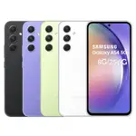 SAMSUNG GALAXY A54 5G 256GB 三星A54 熱銷款 5G手機未拆封 空機 台灣公司貨