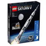 ||高雄 宅媽|樂高 積木|| LEGO“92176 IDEAS系列 NASA APOLLO SATURN V‘’盒損