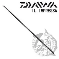 在飛比找PChome商店街優惠-◎百有釣具◎DAIWA 19 中通磯釣竿 IL IMPRES