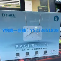 在飛比找Yahoo!奇摩拍賣優惠-D-Link G415 G403 4G路由器 LTE Cat