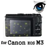在飛比找遠傳friDay購物精選優惠-D&A Canon EOS M3 日本原膜增豔螢幕貼(9H防