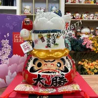 在飛比找蝦皮購物優惠-熱賣@金石工坊大勝達摩招財貓擺件開運陶瓷存錢罐家居裝飾喬遷創