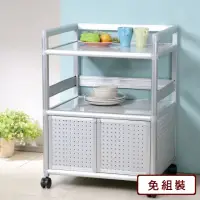 在飛比找momo購物網優惠-【Homelike】鋁合金2尺二門收納櫃(餐櫃)