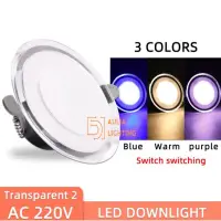 在飛比找蝦皮購物優惠-Putih UNGU Led 筒燈 3colors 3W 5