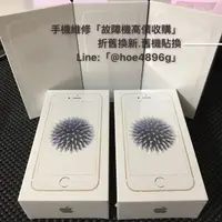 在飛比找旋轉拍賣優惠-iPhone.HTC.Samsung.Sony中古機.新機