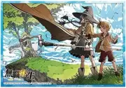 New Bushiroad Card Sleeve Collection High Grade Vol. 3025 Mushoku Tensei Part. 4