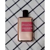 在飛比找蝦皮購物優惠-分享瓶 歐瓏 山茶花戀曲 Atelier Cologne C