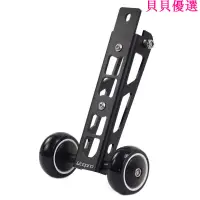 在飛比找蝦皮購物優惠-Litepro鳥車birdy易行輪折疊自行車推車輪拖車架上海