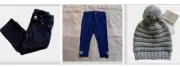 (3pcs) All Size 12 to 18mths All Pumpkin Patch - Jeans + Pants + Beanie All New