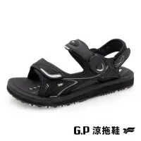 在飛比找momo購物網優惠-【G.P】女款高彈力舒適磁扣兩用涼拖鞋G3832W-黑色(S